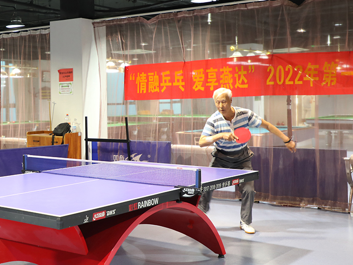 縱享乒乓，球旋我炫